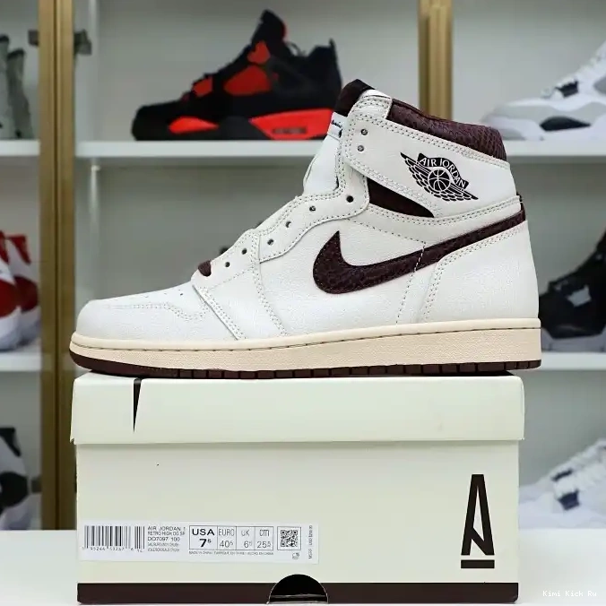 sp Kimikick high A 1 Air retro  Jordan Maniére og Ma x Jordan 0612